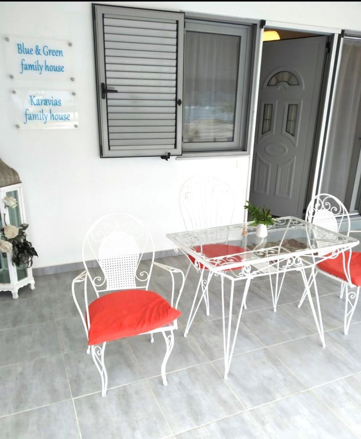 Karavias Cosy Vlicho House Apartment Vlikhón Exterior foto